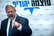 انتقاد وزیر امنیت اسرائیل از نتانیاهو برای عذرخواهی از قطر 