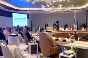 آغاز به کار نشست بین‌المللی ریاض برای بررسی بحران سوریه 