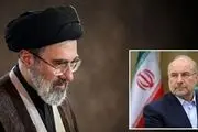 دیدار رئیس مجلس شورای اسلامی با رهبر معظم انقلاب