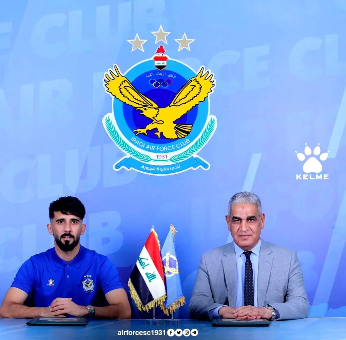 یک پرسپولیسی آبی پوش شد 