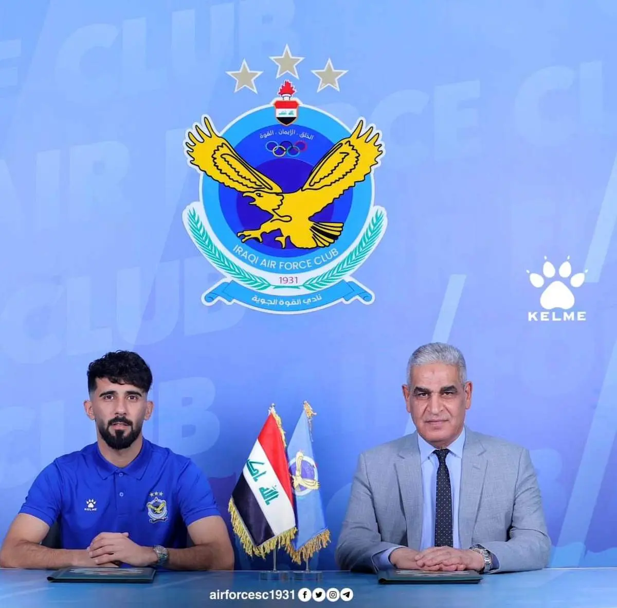 یک پرسپولیسی آبی پوش شد