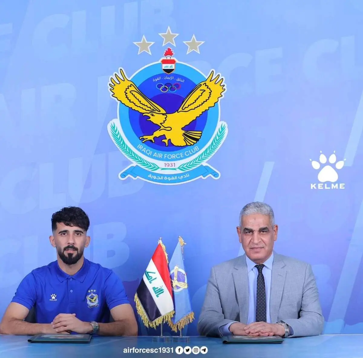 یک پرسپولیسی آبی پوش شد 