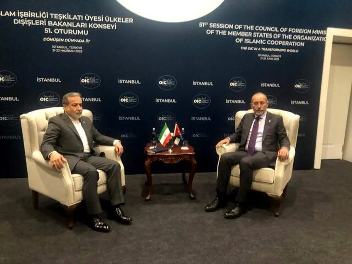 رایزنی وزیران خارجه ایران و اردن در استانبول 