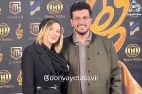 رونمایی امیرحسین قیاسی از همسرش در جشن حافظ/ فیلم