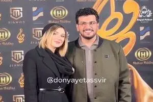 رونمایی امیرحسین قیاسی از همسرش در جشن حافظ/ فیلم