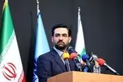 طعنه سنگین آذری جهرمی به پیرمردان پرحاشیه سیاست ایران!