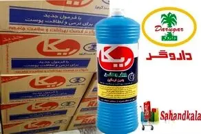 علت ورشکستگی داروگر مشخص شد/ ۲۷ کارگر در لیست اخراج قرار گرفتند