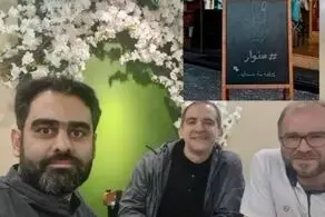 نماینده جنجالی مجلس کافه باز کرد + عکس 