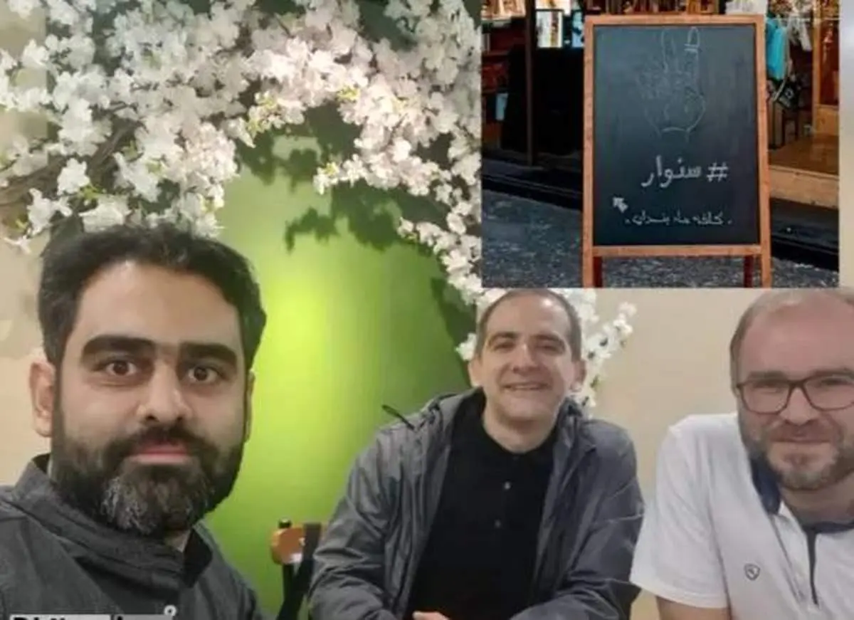 نماینده جنجالی مجلس کافه باز کرد + عکس