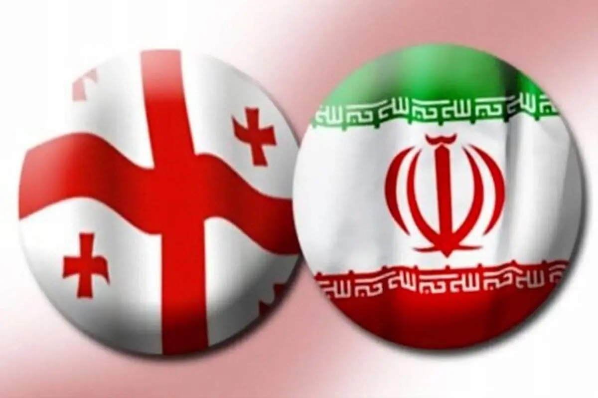 توضیحات ظریف درباره سفر به گرجستان