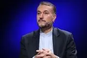 پیام امیرعبداللهیان در پی وقوع زلزله در ترکیه و سوریه: آماده هر گونه مساعدت هستیم 