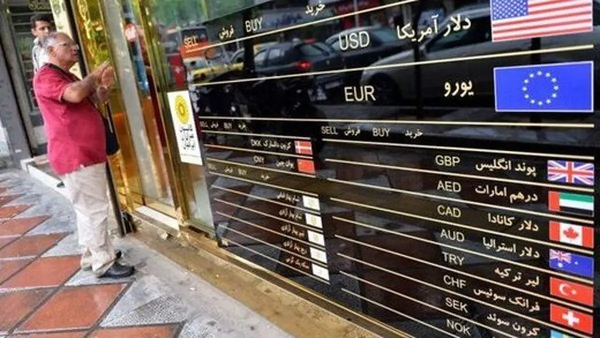تاخت و تاز دلار 