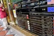 دلار ارزان می‌شود، نخرید
