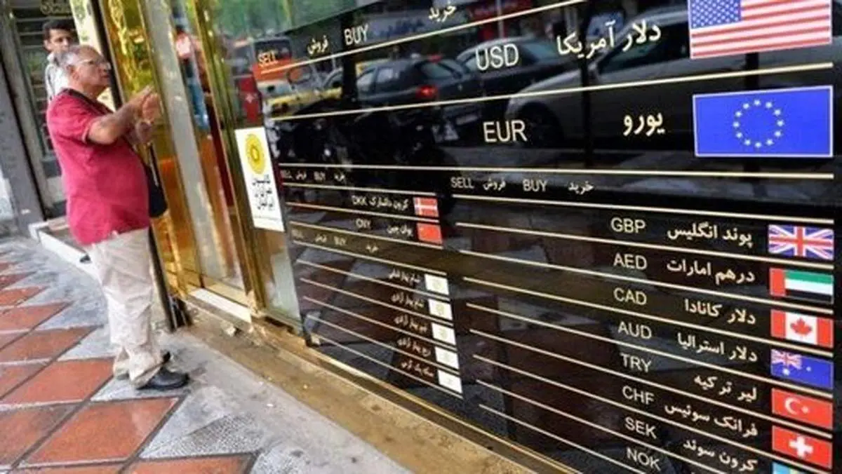  دلار ۴۰ هزار و ۹۰۸ تومان شد