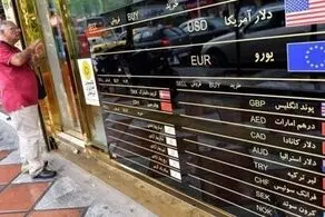 دلار به ۲۷ هزار تومان می‌رسد؟ | تداوم ریزش قیمت دلار در بازار