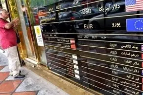 دلار ارزان می‌شود، نخرید