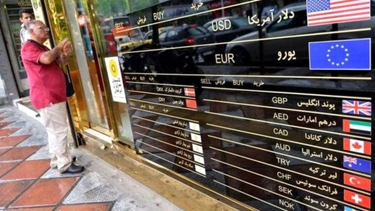  دلار ۴۰ هزار و ۹۰۸ تومان شد