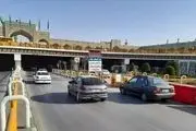 فوری، آستان قدس رضوی اطلاعیه داد