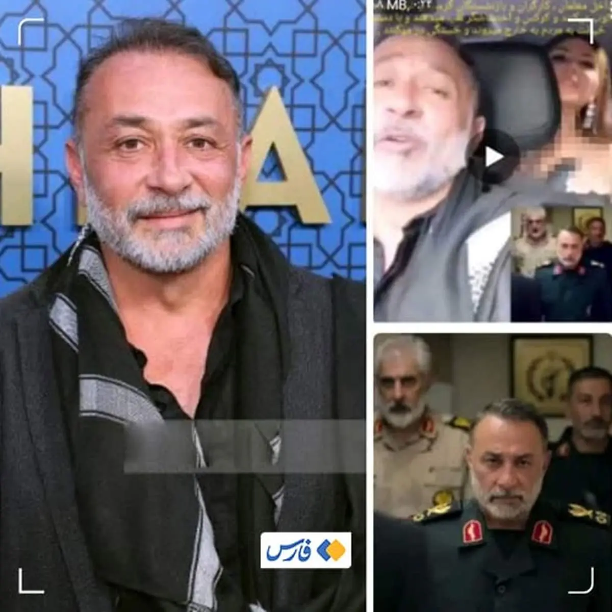 بازیگر ضدانقلابی که فرمانده سپاه معرفی میشود