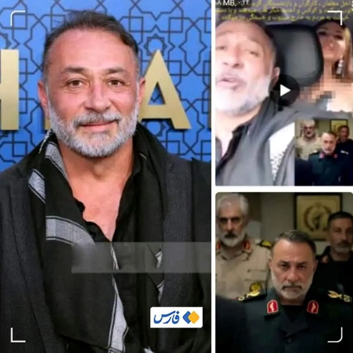 بازیگر ضدانقلابی که فرمانده سپاه معرفی می‌شود