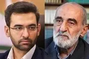 پاسخ آذری جهرمی به درخواست حسین شریعتمداری برای تصاحب پلتفرم‌ها: مالکیت بخش قابل توجه سهام برخی از این سکوها با نهادهای انقلابی است! 