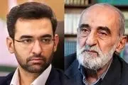 پاسخ آذری جهرمی به درخواست حسین شریعتمداری برای تصاحب پلتفرم‌ها: مالکیت بخش قابل توجه سهام برخی از این سکوها با نهادهای انقلابی است! 