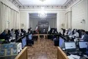 عکس از جلسه شورای نگهبان در زمان بررسی صلاحیت ها + ببینید 