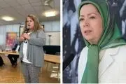 المیادین: سرکرده گروهک تروریستی منافقین با سفیر رژیم صهیونیستی دیدار کرد
