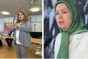 المیادین: سرکرده گروهک تروریستی منافقین با سفیر رژیم صهیونیستی دیدار کرد