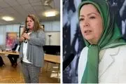 المیادین: سرکرده گروهک تروریستی منافقین با سفیر رژیم صهیونیستی دیدار کرد