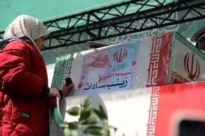 عکس تلخ از تابوت نوزاد دو ماهه + عکس 