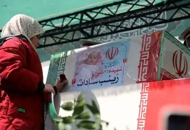 عکس تلخ از تابوت نوزاد دو ماهه + عکس 