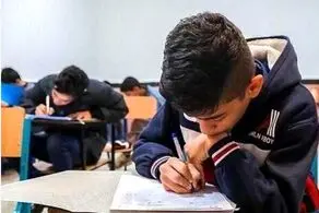 پاسخ خنده دار دانش آموز زرنگ به سوال امتحان ریاضی مرزهای حساب کتاب را جابه جا کرد/ عکس