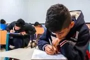پاسخ خنده دار دانش آموز زرنگ به سوال امتحان ریاضی مرزهای حساب کتاب را جابه جا کرد/ عکس