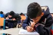 پاسخ خنده دار دانش آموز زرنگ به سوال امتحان ریاضی مرزهای حساب کتاب را جابه جا کرد/ عکس