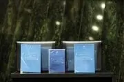 متن کامل لایحه بودجه منتشر شد + ببینید 