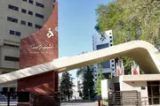 دانشگاه الزهرا بیانیه داد