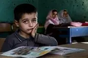 ماجرای کتک زدن دانش‌آموز نوجوان توسط معلم