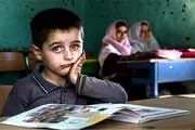 ماجرای کتک زدن دانش‌آموز نوجوان توسط معلم