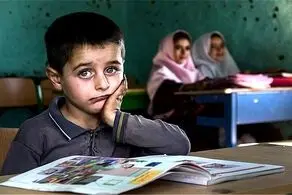 شماره اورژانس اجتماعی دانش آموزان