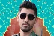 حمله خونین به یک بسیجی در تبریز