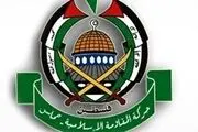 اقدام جنجالی آرژانتین صدای حماس را درآورد! 