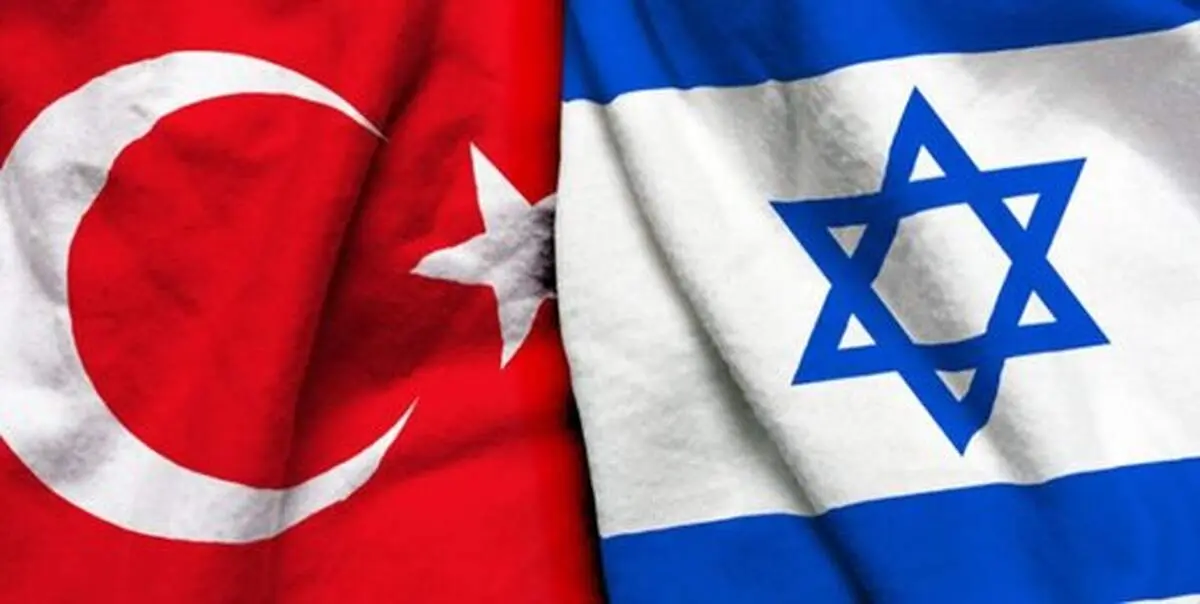 یک فنجان کار دست خانم مجری داد + ببینید 