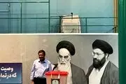فردا با این رای در آرامش خواهید بود