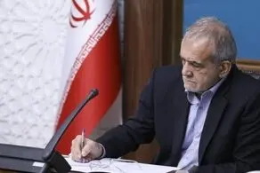 ابلاغ 12 قانون مصوب مجلس از سوی پزشکیان به دستگاه‌های مربوطه