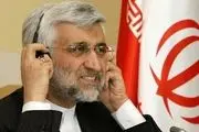 سعید جلیلی هم حامی مذاکرات شد؟ 