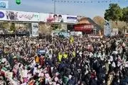 روزنامه نزدیک به زاکانی: ۲۵میلیون ایرانی در راهپیمایی ۲۲ بهمن شرکت کردند 