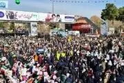 روزنامه نزدیک به زاکانی: ۲۵میلیون ایرانی در راهپیمایی ۲۲ بهمن شرکت کردند 