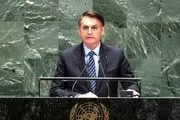 نگران افغانستانیم