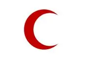 فوری/ هلال احمر اطلاعیه جدید صادر کرد